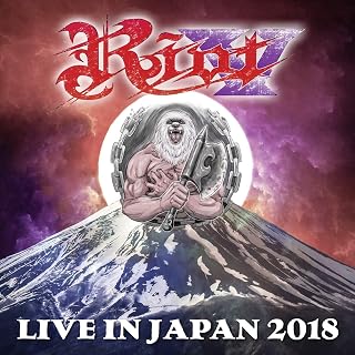 Live In Japan 2018 (Cd/Dvd)