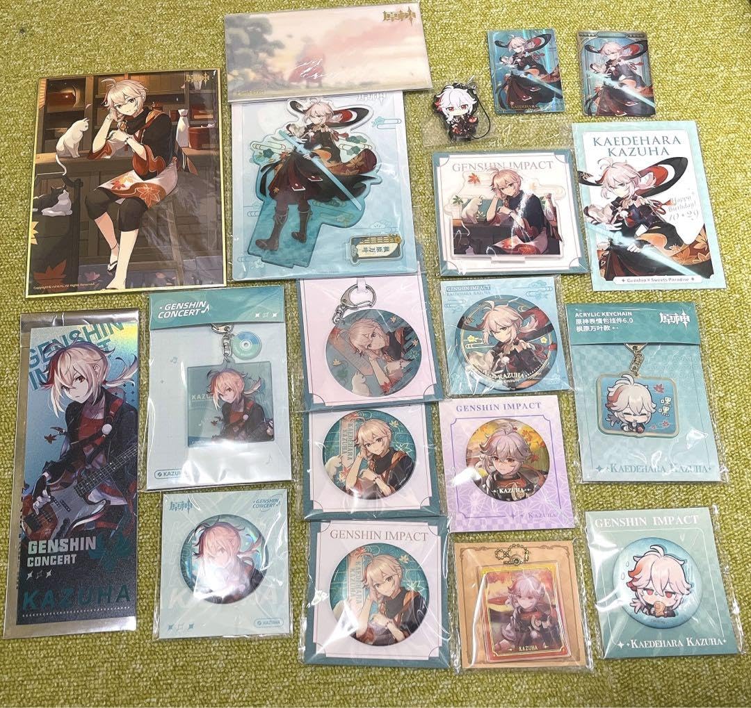 Amazon.co.jp: 原神 楓原万葉 公式正規グッズ まとめ売り ホビー