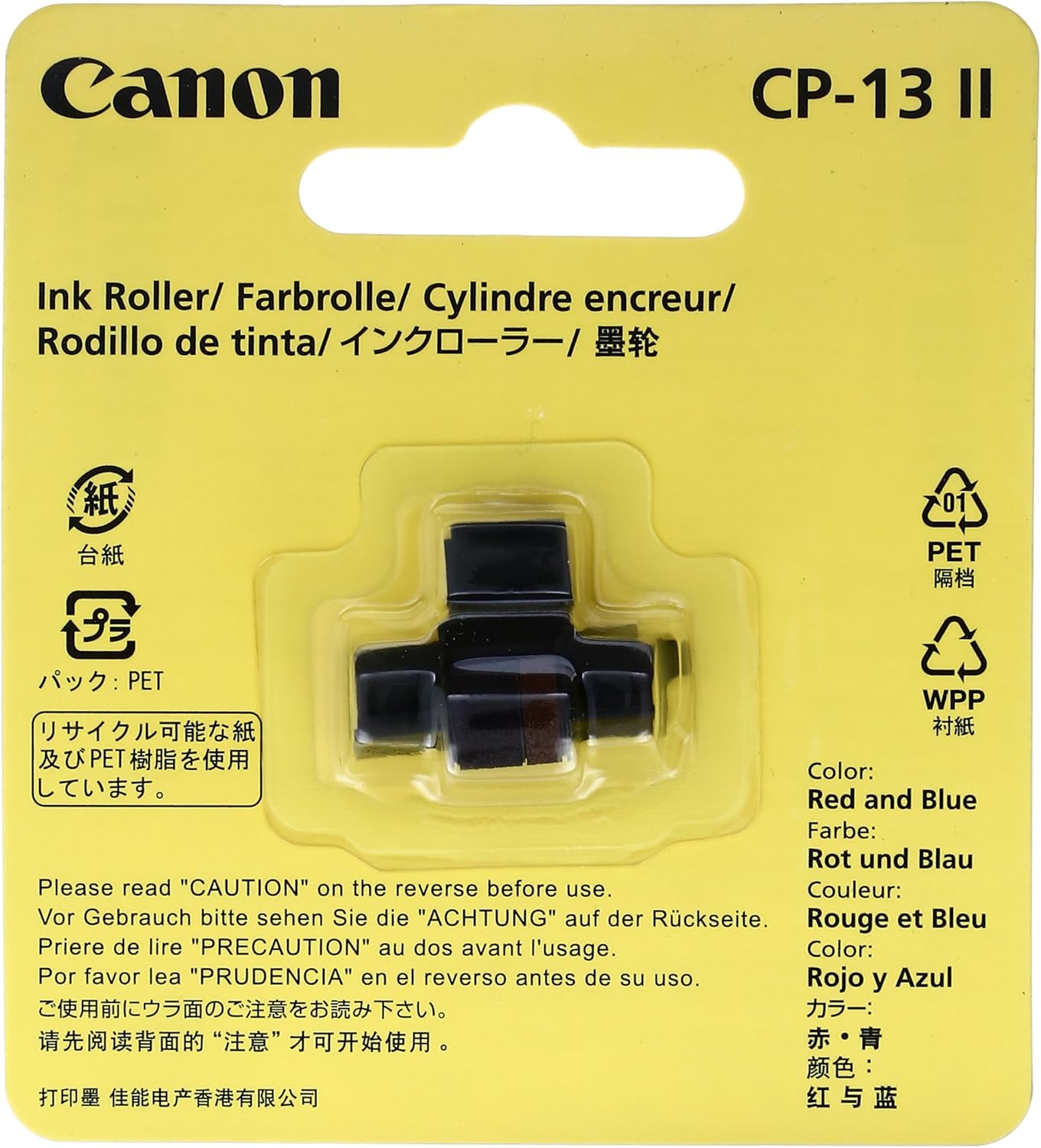 Rodillo tinta Canon CP-13 II negra para calculadora impresora