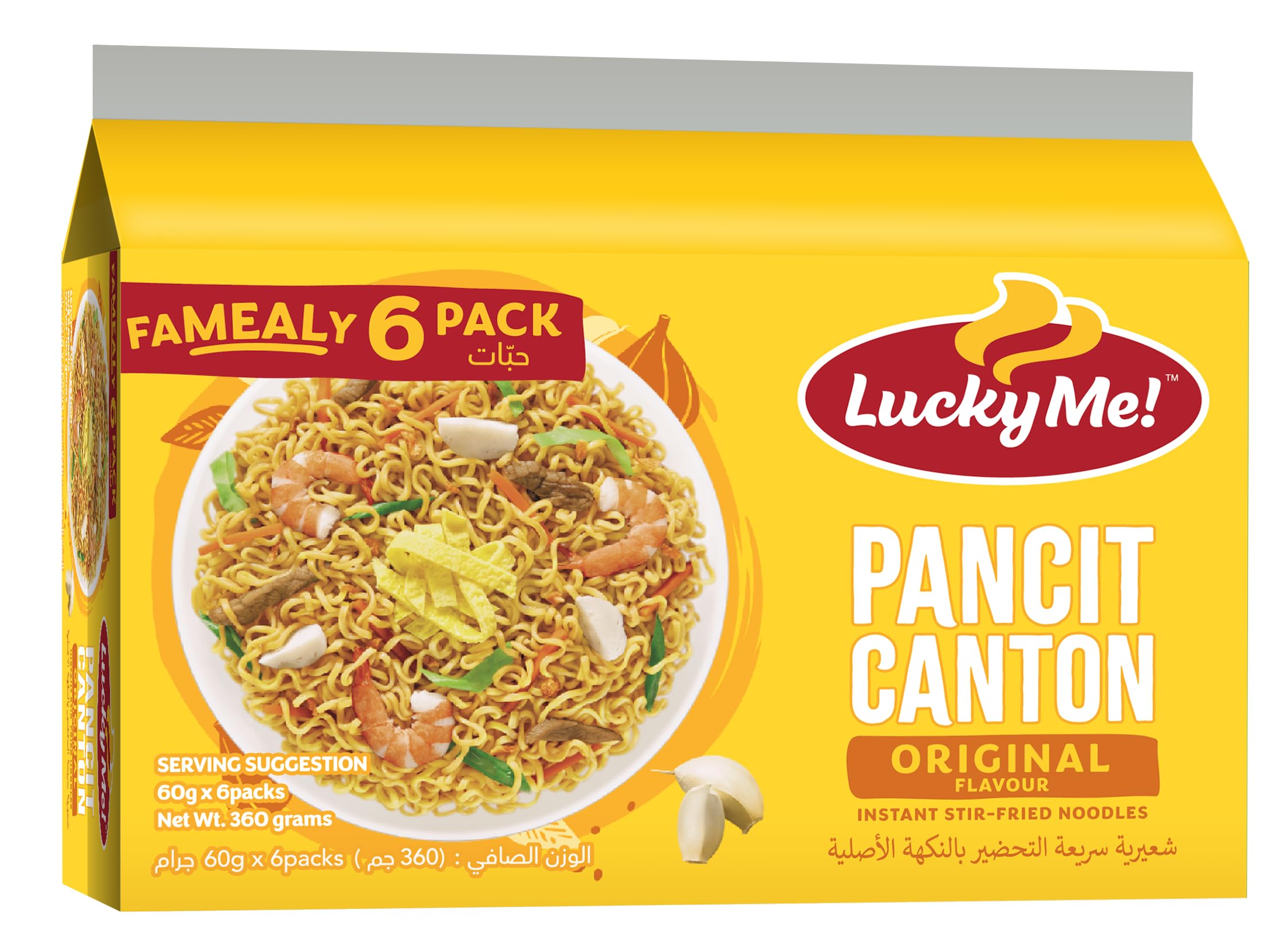 Me Pancit Canton Original 60g Pack of 6