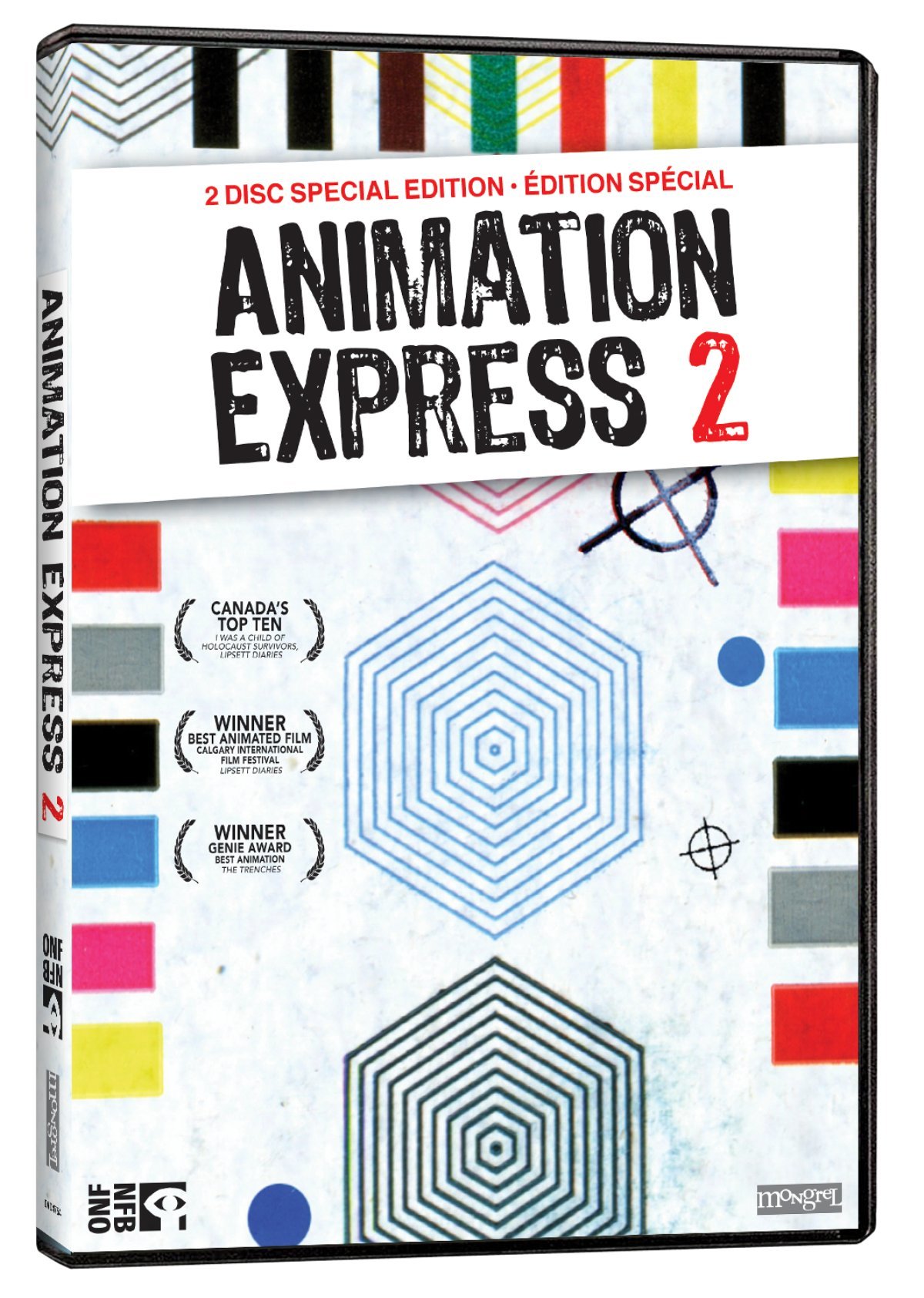 ANIMATION EXPRESS 2 [DVD]