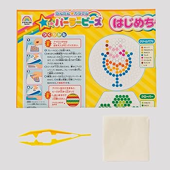 ちゃおセット Amazon | パーラービーズ はじめちゃおセット | ビーズ
