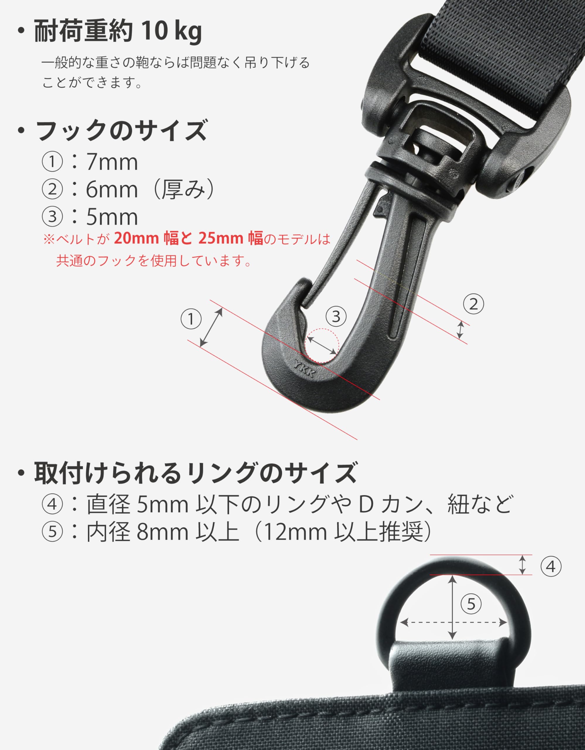 Amazon.co.jp: No BoRDER 交換用ショルダー 25mm幅 日本製 バッグ用