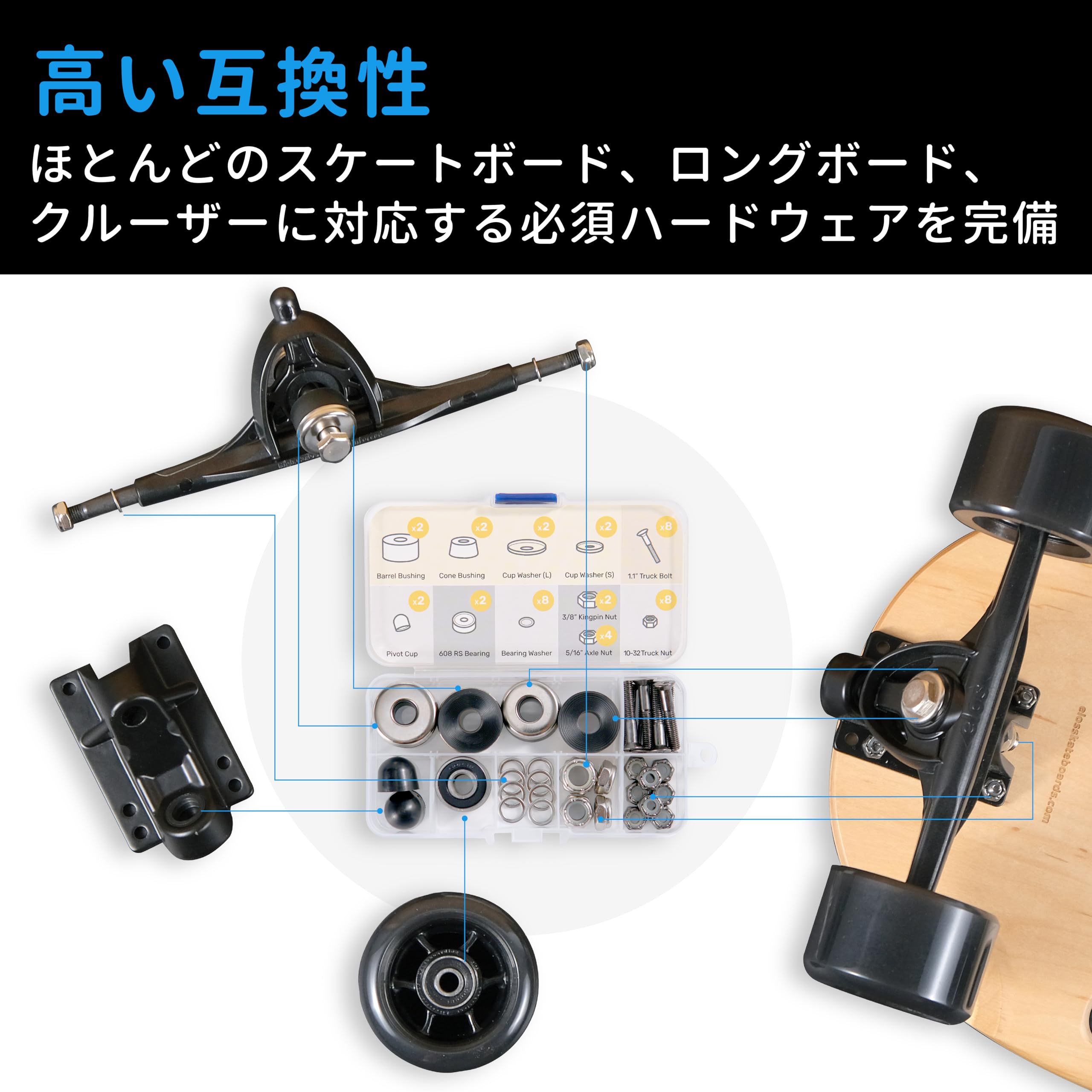 ボードリース おかげさまで78周年😔 since 1947. 昔はスポークホイルだけで