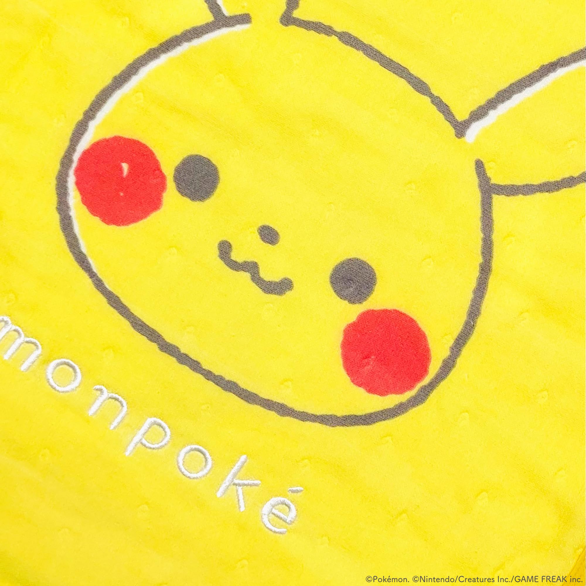 Amazon.co.jp: [MORIPiLO] スリーパー 着る毛布 ポケモン モンポケ