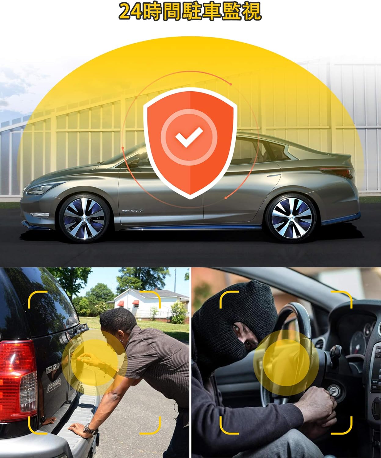 LAMTTO C310J Dash Cam package contents