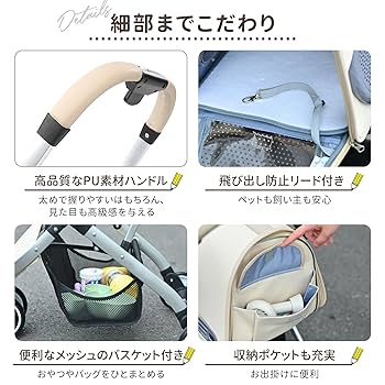 専用JH15ヘッド★鑑別カード発行＋新品仕上げ 最長発送納期8月28日 軽量ペットカート｜片手ワンタッチ折りたたみ可能！小型犬・猫