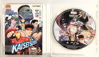 マーヴル Vs. カプコン 3 フェイト オブ トゥー ワールド - Ps3