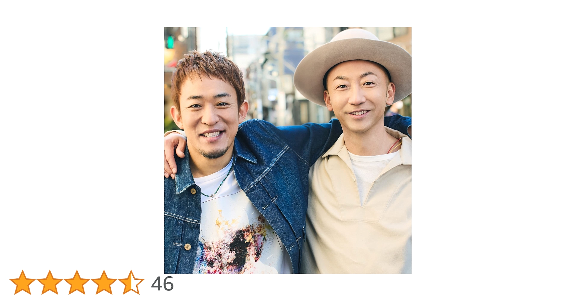 Amazon.co.jp: ファンキーモンキーベイビーズZ〔初回限定盤(CD+