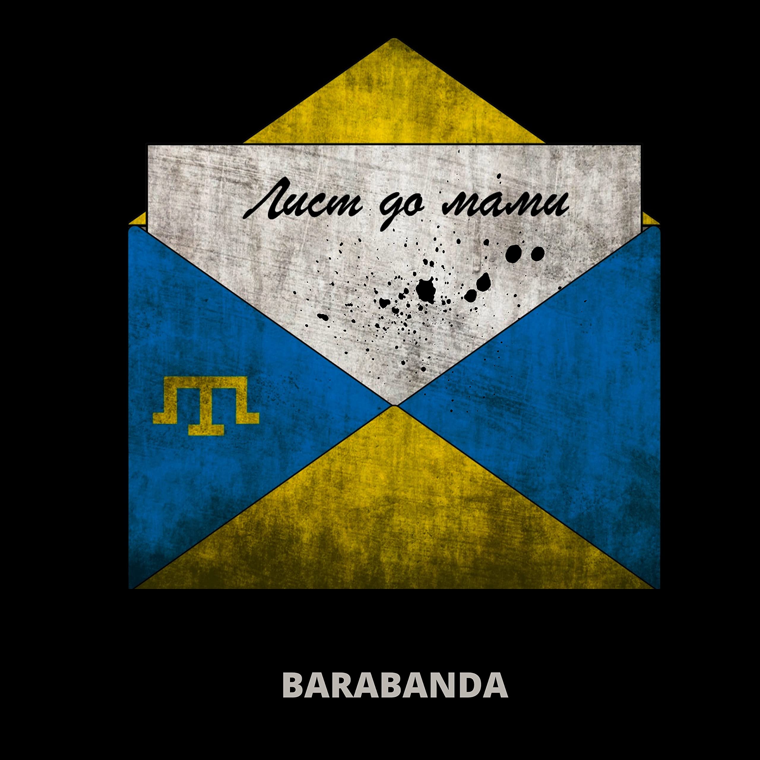BARABANDA