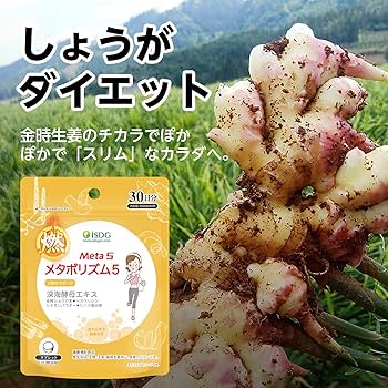 この商品は専用出品です。　金時生姜2kgとガランガル この商品は専用出品です。 金時生姜2kgとガランガル