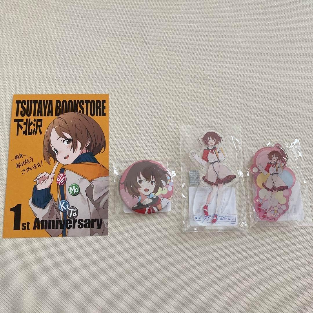 かなすみ】バトントワリング レオタード 手甲・髪飾り付き サイズ155