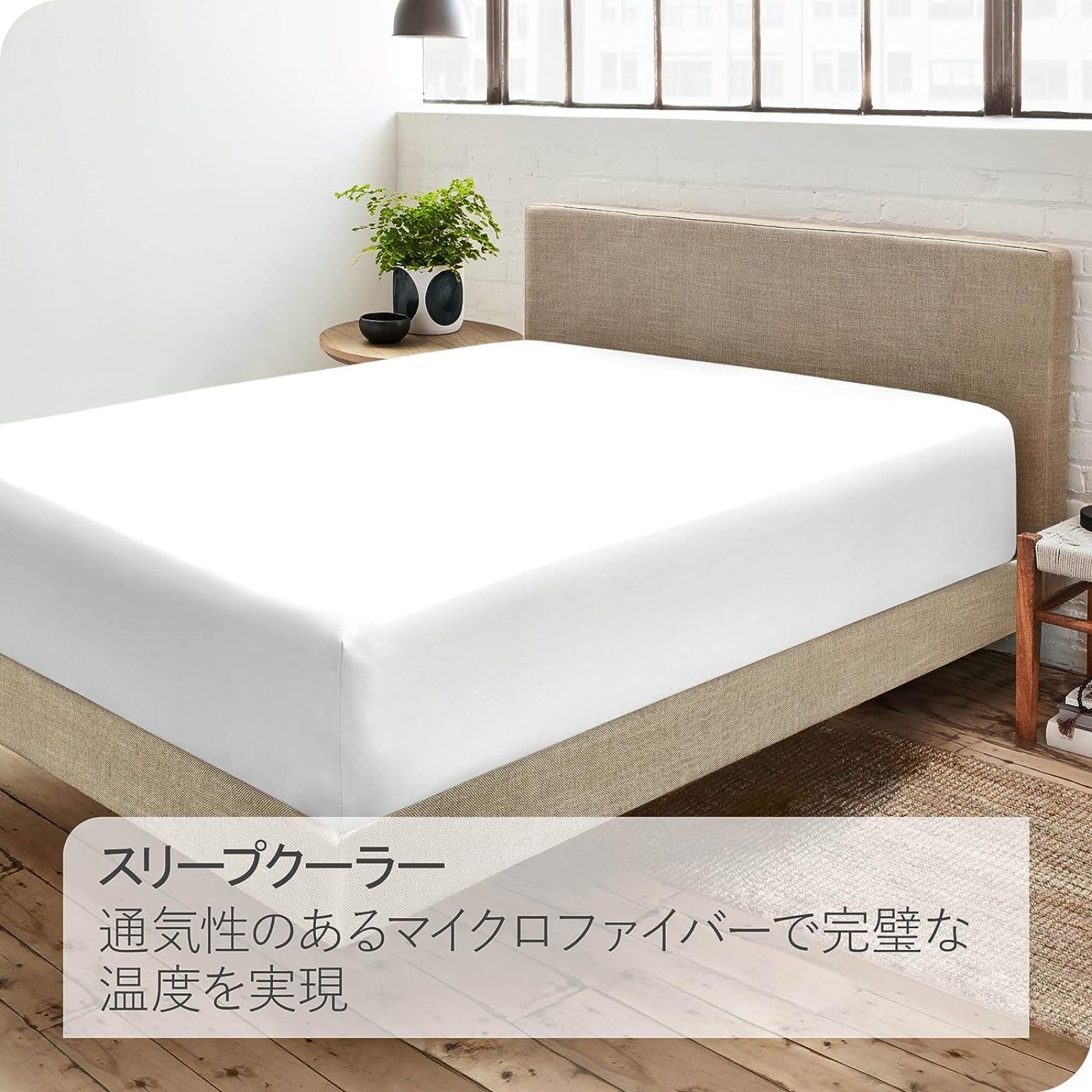 ベッドカヴァー　　マルチカヴァー マルチカバー ベッド」の人気商品一覧 | 安い商品を通販サイト