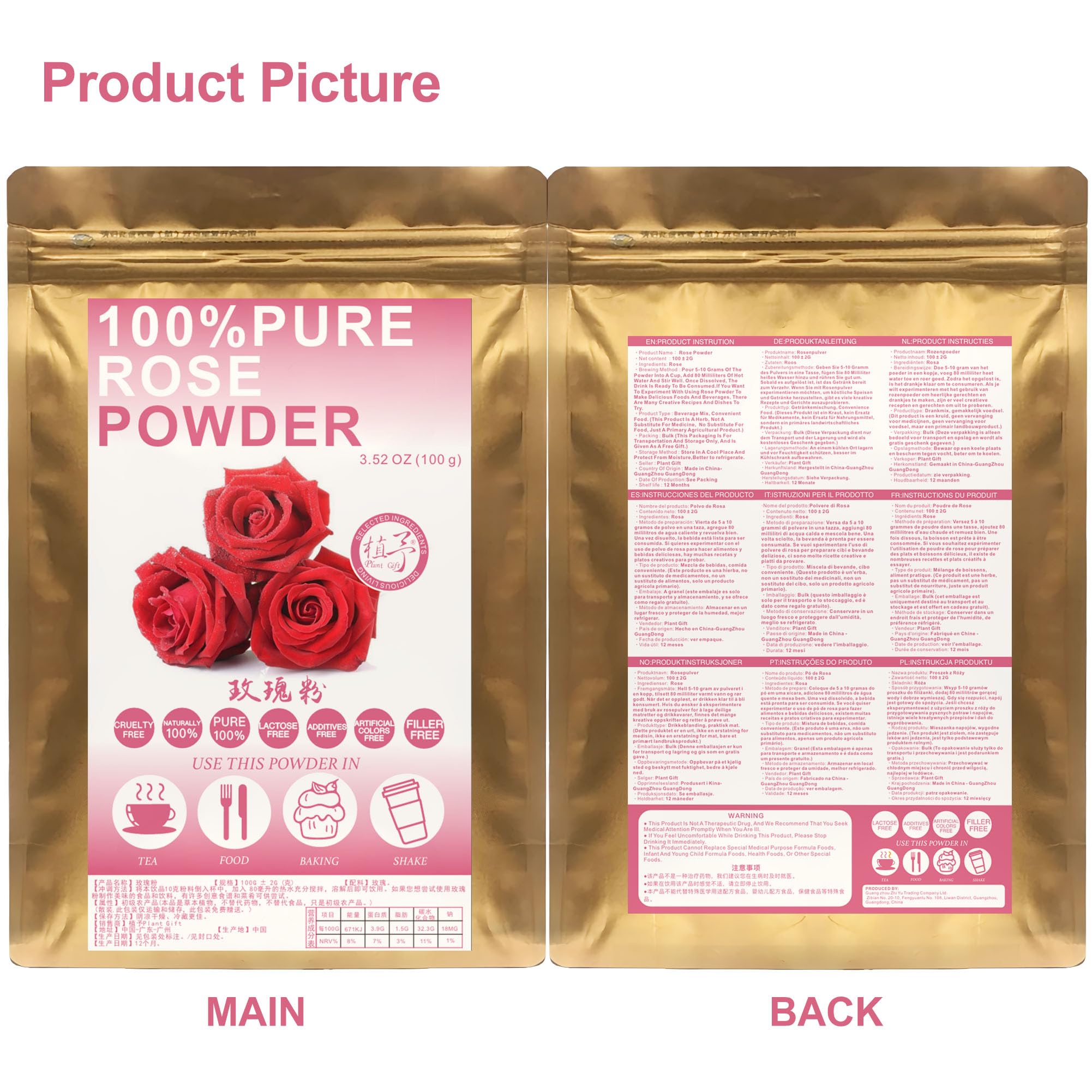 Plant Gift 100% Pure Rose Powder 玫瑰粉 Rosa natural, ideal para bebidas, batidos, yogur, horneado, galletas, pasteles y bebidas, 100g / 3.25oz