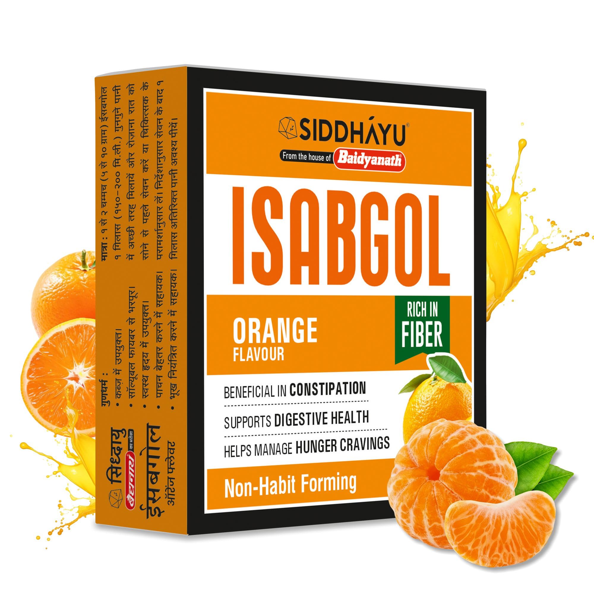 Baidyanath Asli Ayurved Orange Isabgol- Psyllium Husk Powder 50g| Boosts Digestion | Constipation Relief Naturally | Rich Source Of Dietary Fiber Supplement