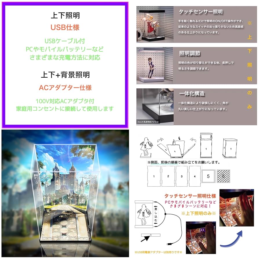 白銀ノエル　フィギアセット　照明付きケース付き　箱有り　おまけ付き 71nI-aVHwjL._UF350,350_QL50_.jpg