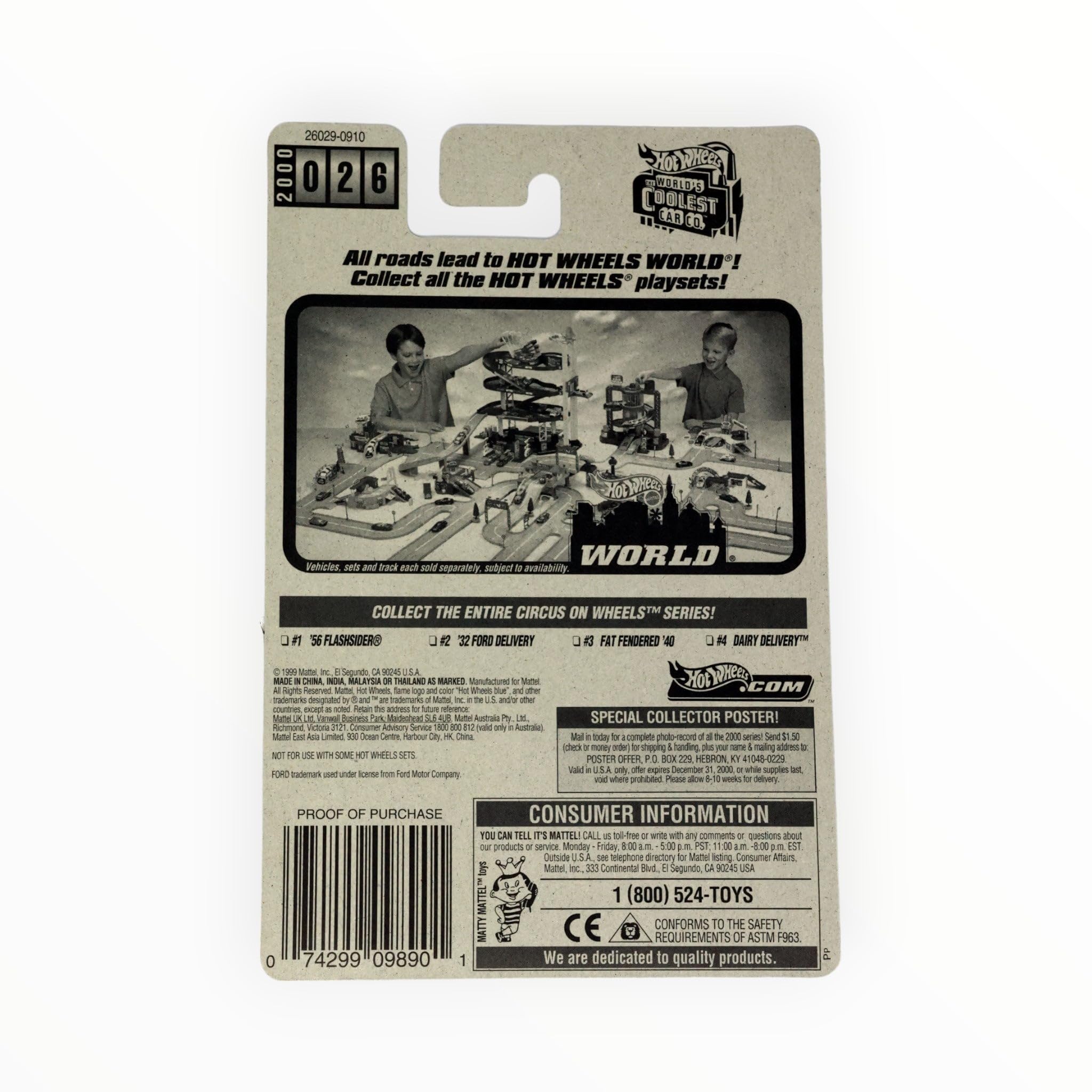 Hot Wheels Armored Truck