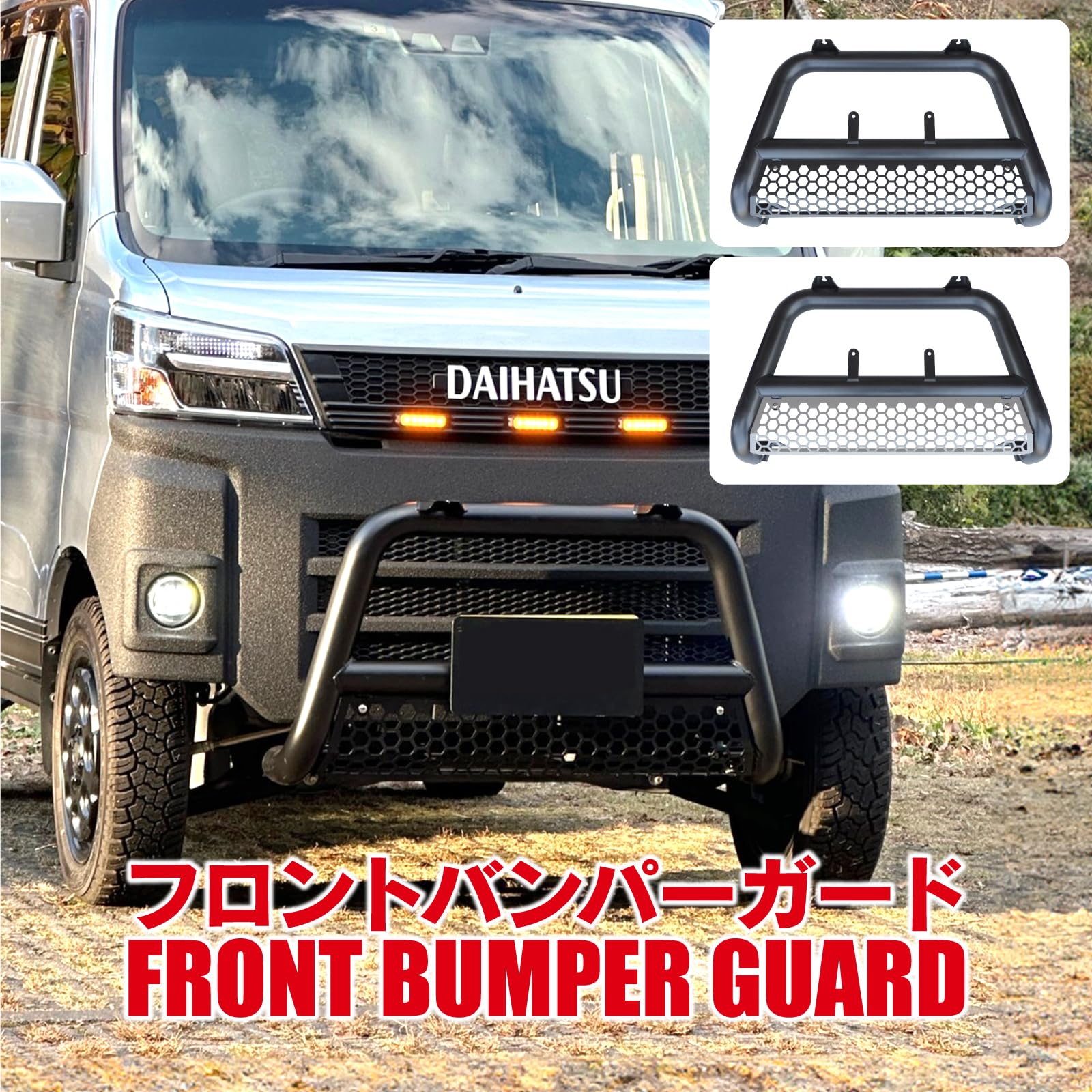 ハイゼットカーゴ ダイハツ ハイゼットカーゴ DX 4WD DAMD FUZZ