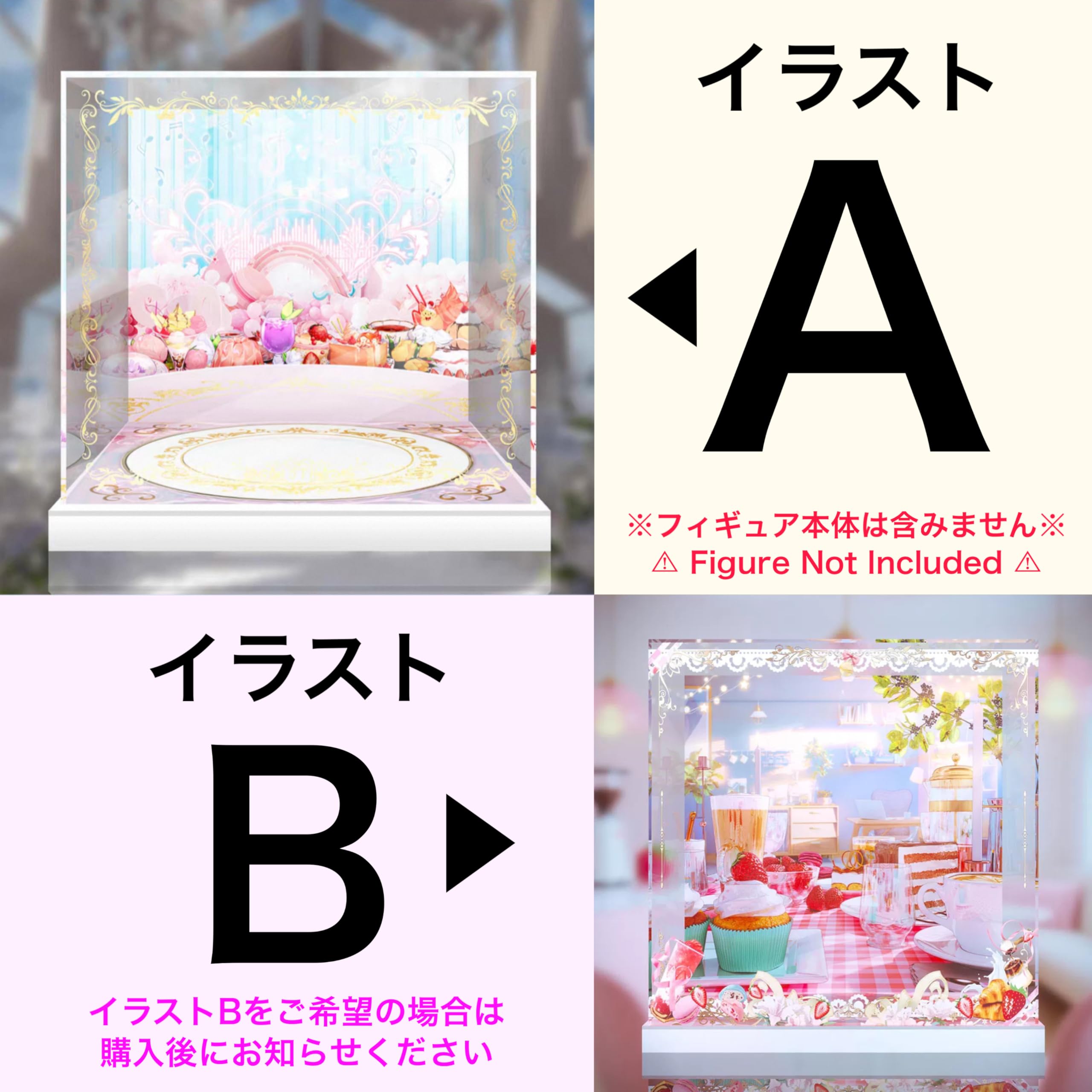 Amazon.co.jp: 初音ミク 15th Anniversary Ver. 1/7スケール 