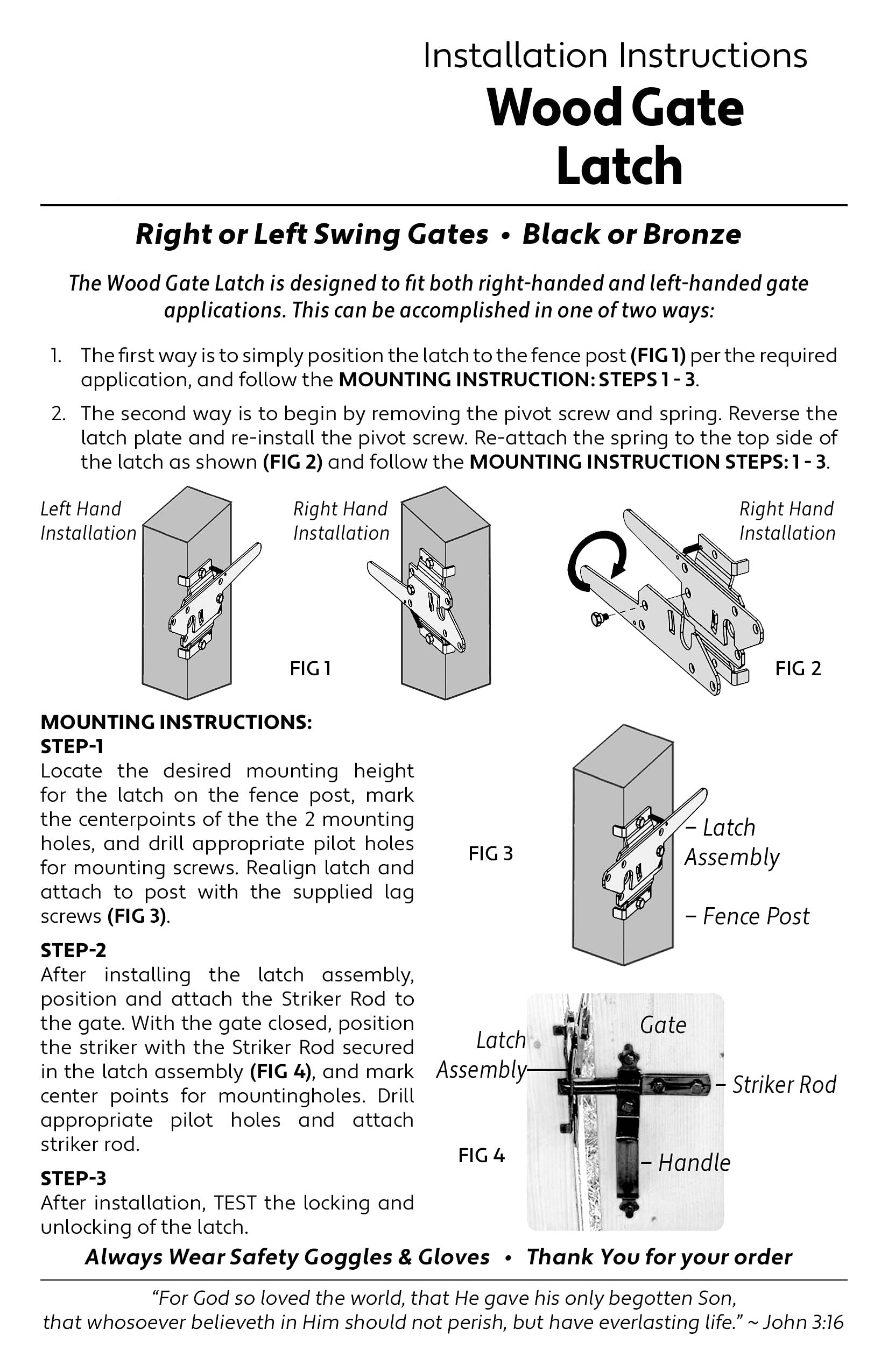 Jake Sales Wood Gate Latch w/Handle Wood Fence Latch Gate Kit, Wood