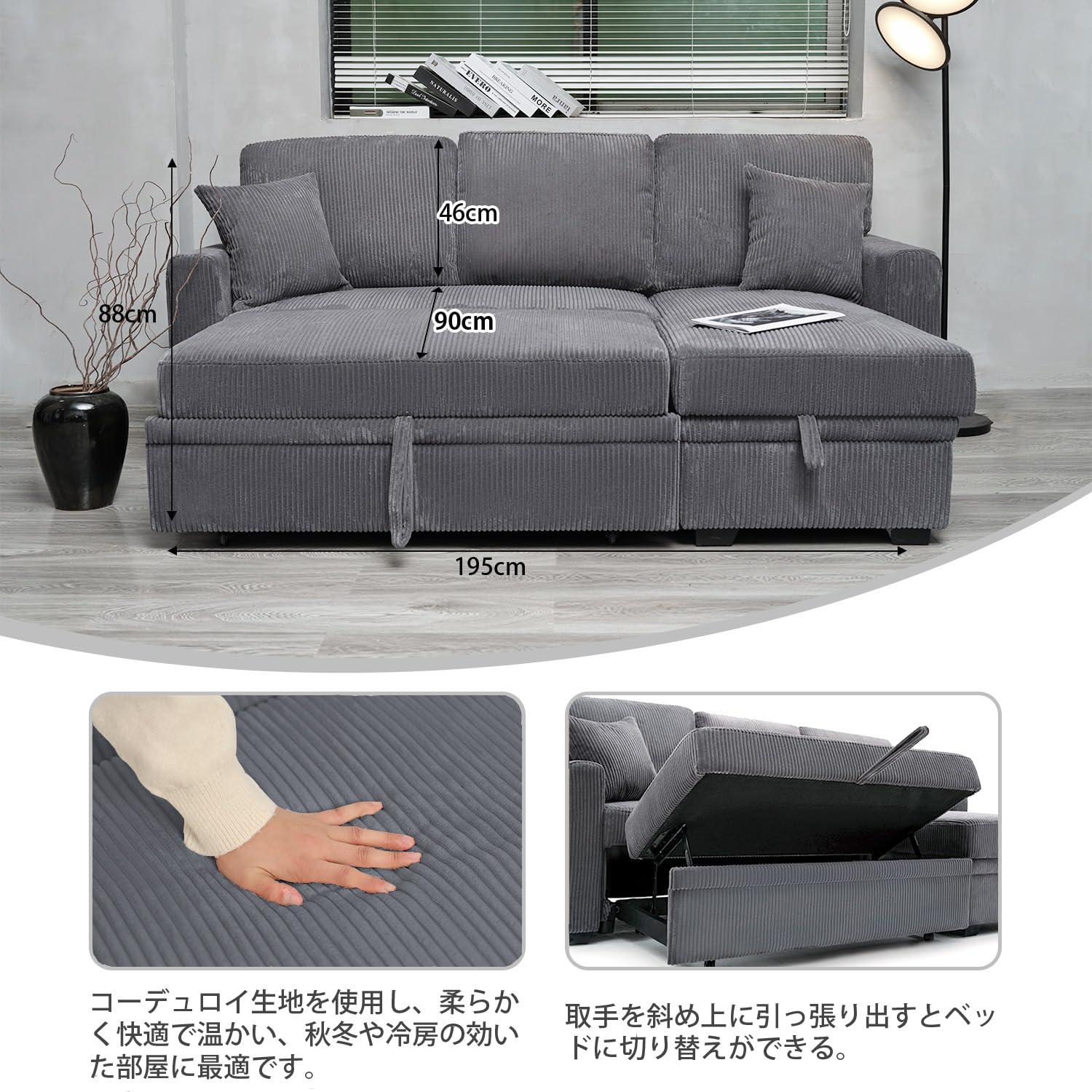 Amazon｜Syuan Kagu ソファー 3人掛け 3.5人掛け 4人掛け L型ソファー 