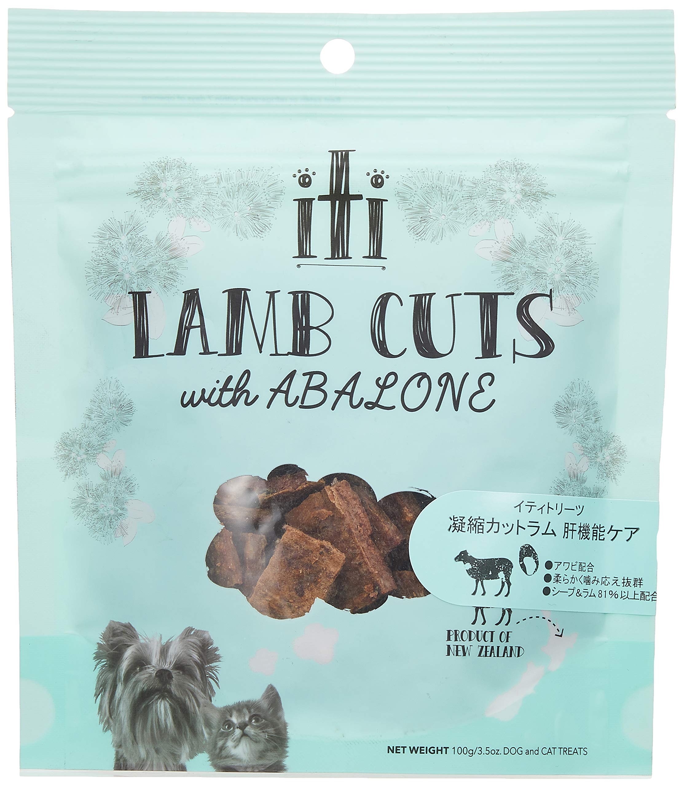イラムオーガニックティー400g スペシャルティー400g ドリンク – Exotic Japan