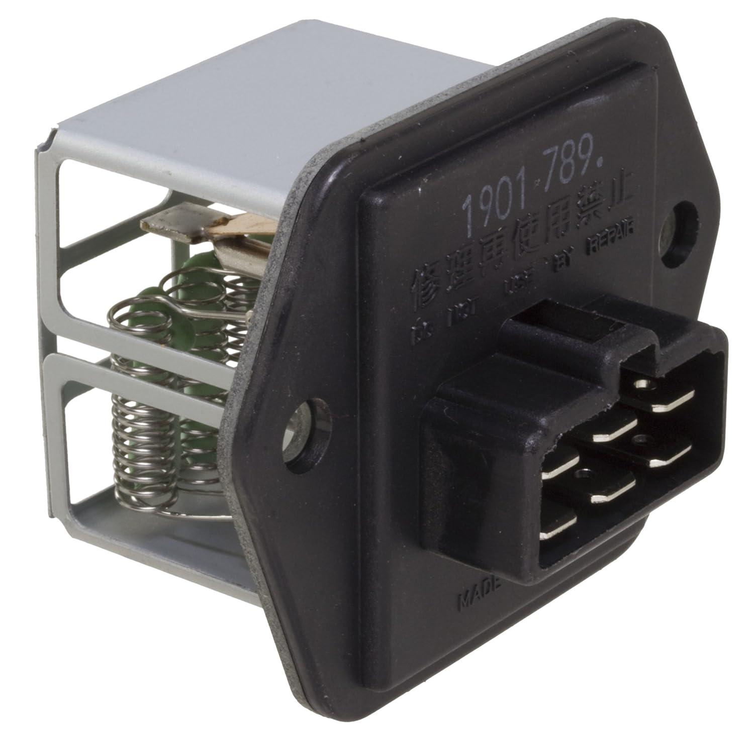 Wells JA1283 HVAC Blower Motor Resistor Amazon.in Car & Motorbike