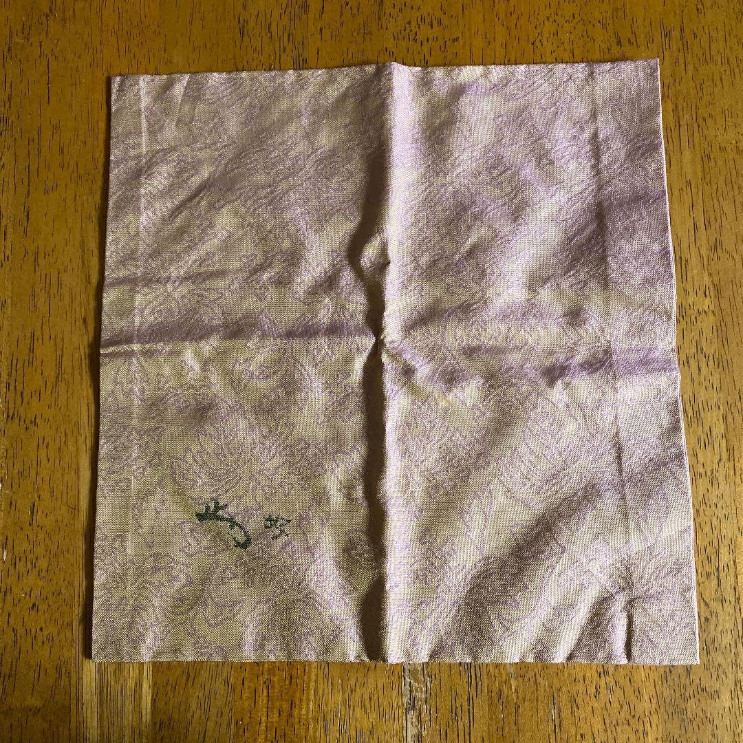 人間国宝 原清 粉引茶碗 茶器 当時金額43万円 抹茶 茶道具 抹茶茶碗 粉