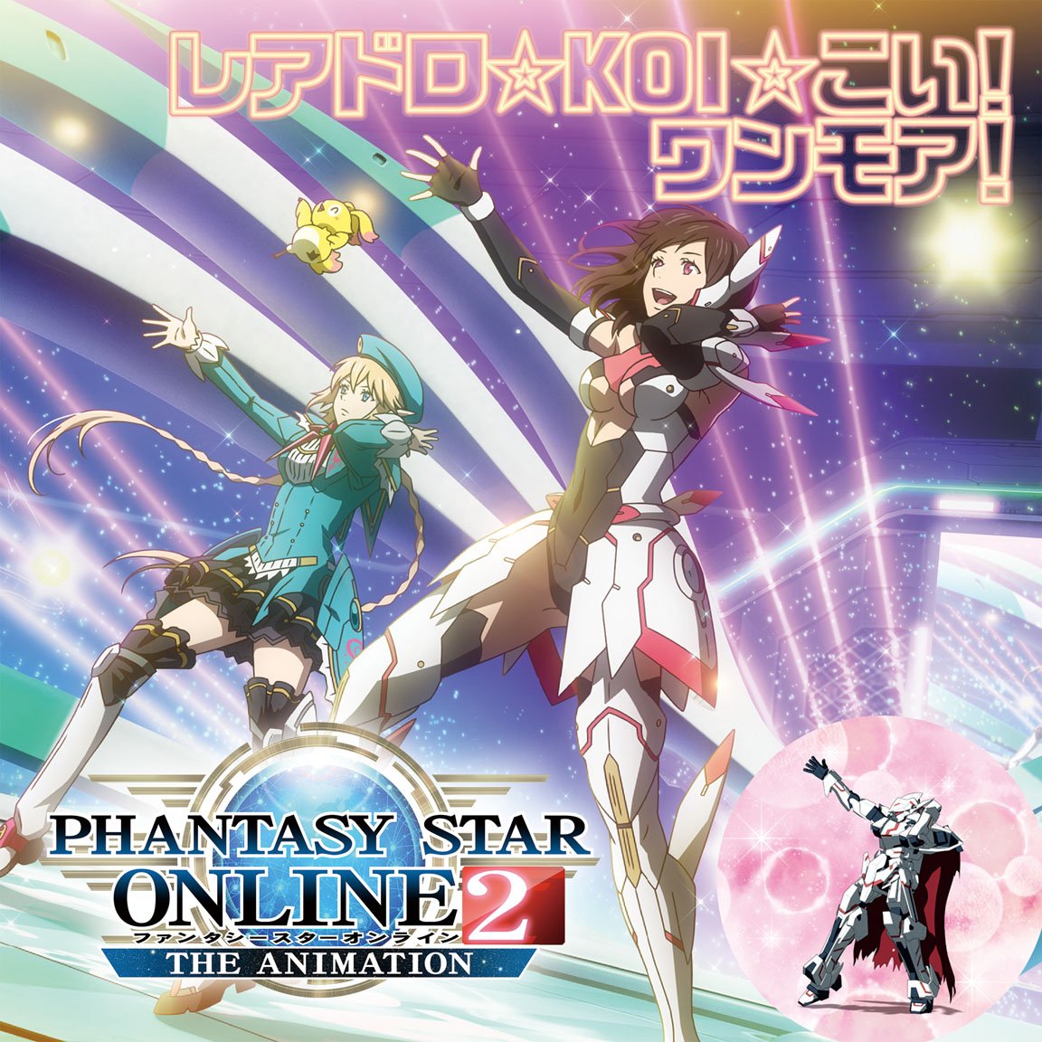Johnny&#39;s - koi-wazurai / I Promise全形態　特典なし Z/X -Zillions of enemy X- iDOL project Album 「Make your