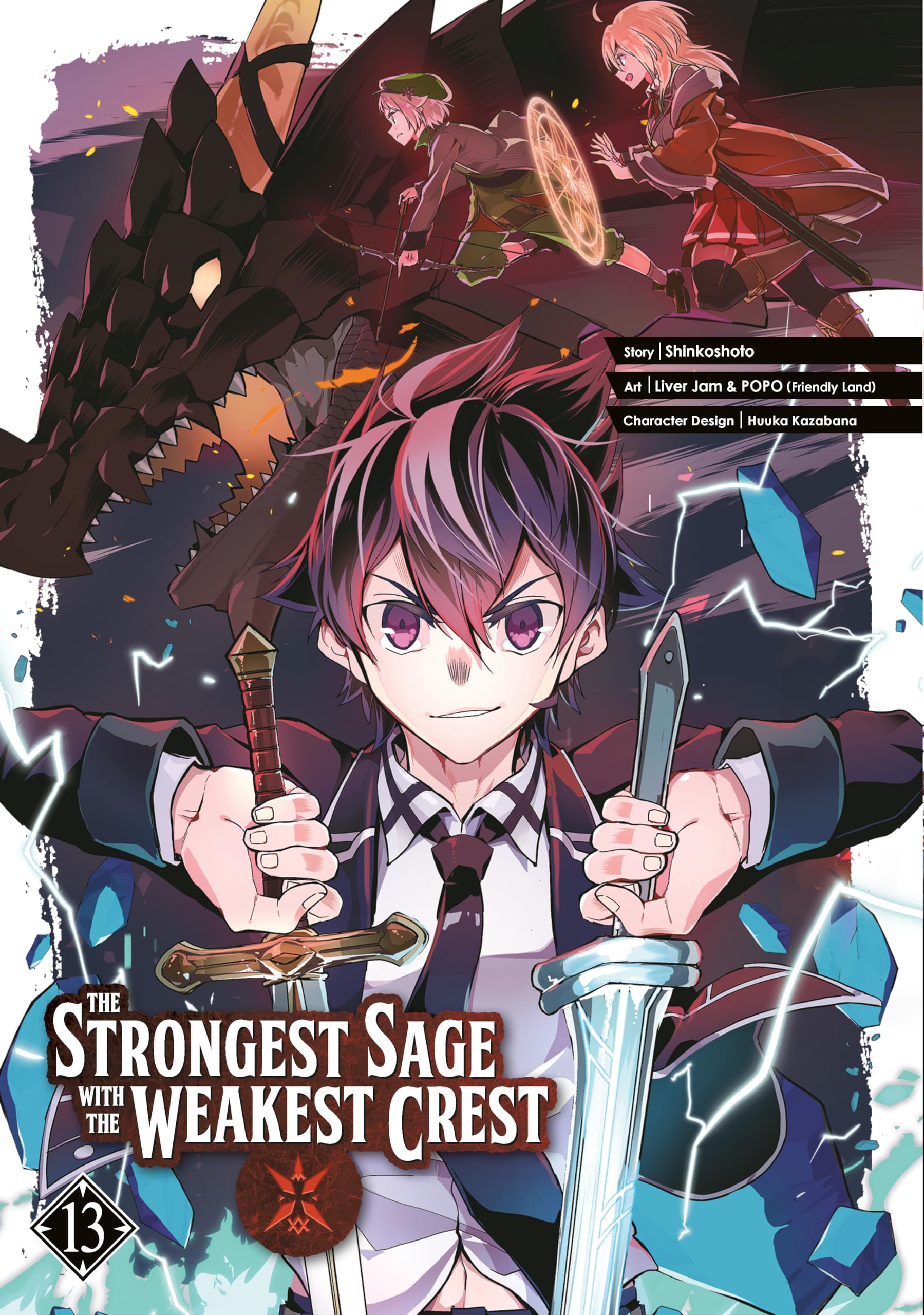 Strongest Sage with the Weakest Crest 13, The (The Strongest Sage with the Weakest Crest)