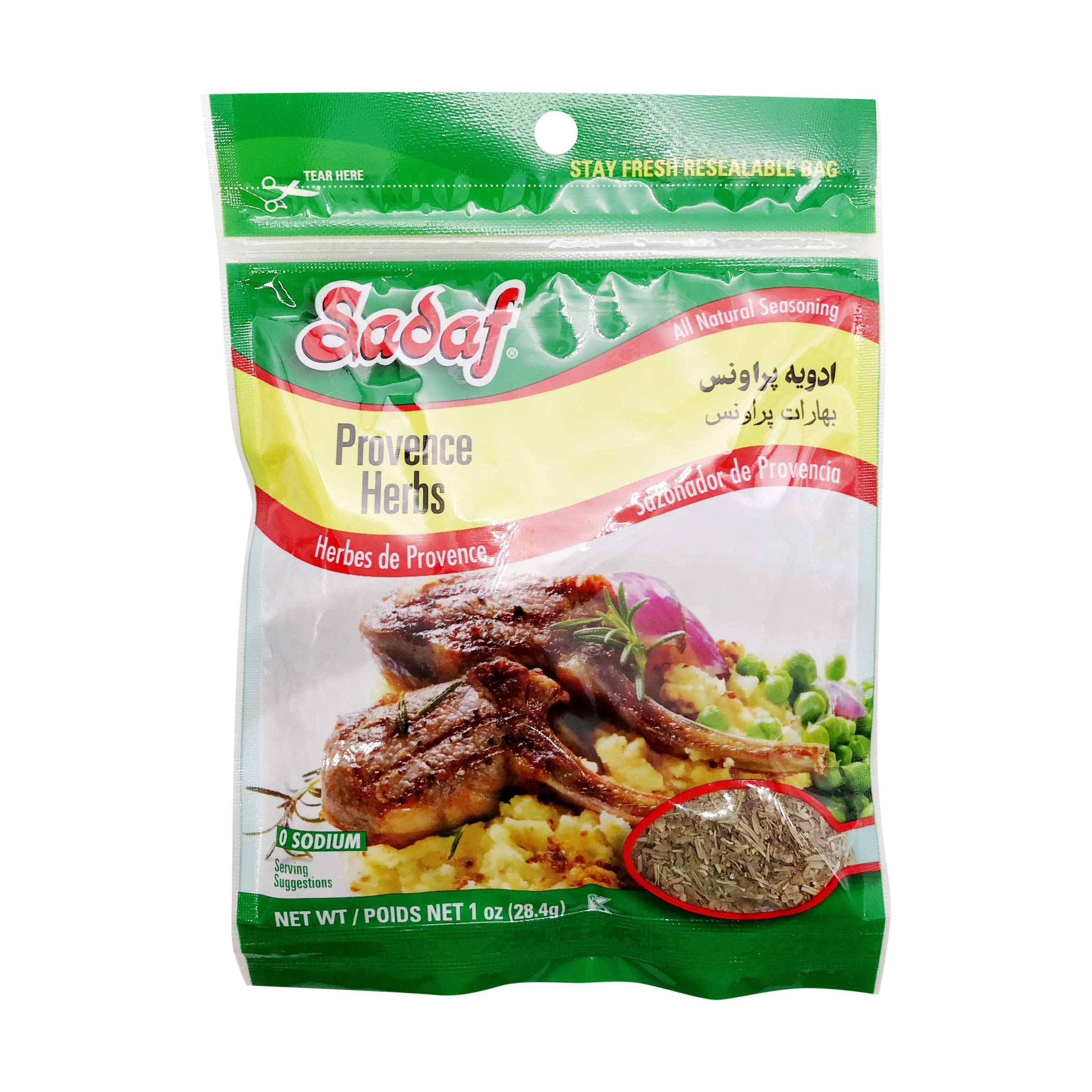 Sadaf Provence Herbs - Herbs de Provence for Cooking, Flavoring and Seasoning - Natural Herb Blend - Spices & Seasonings - French Cuisine - Kosher - 1 Oz Resealable Bag