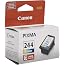 Canon Genuine Pg-245 Ink Twin Pack : Amazon.ca: Office Products