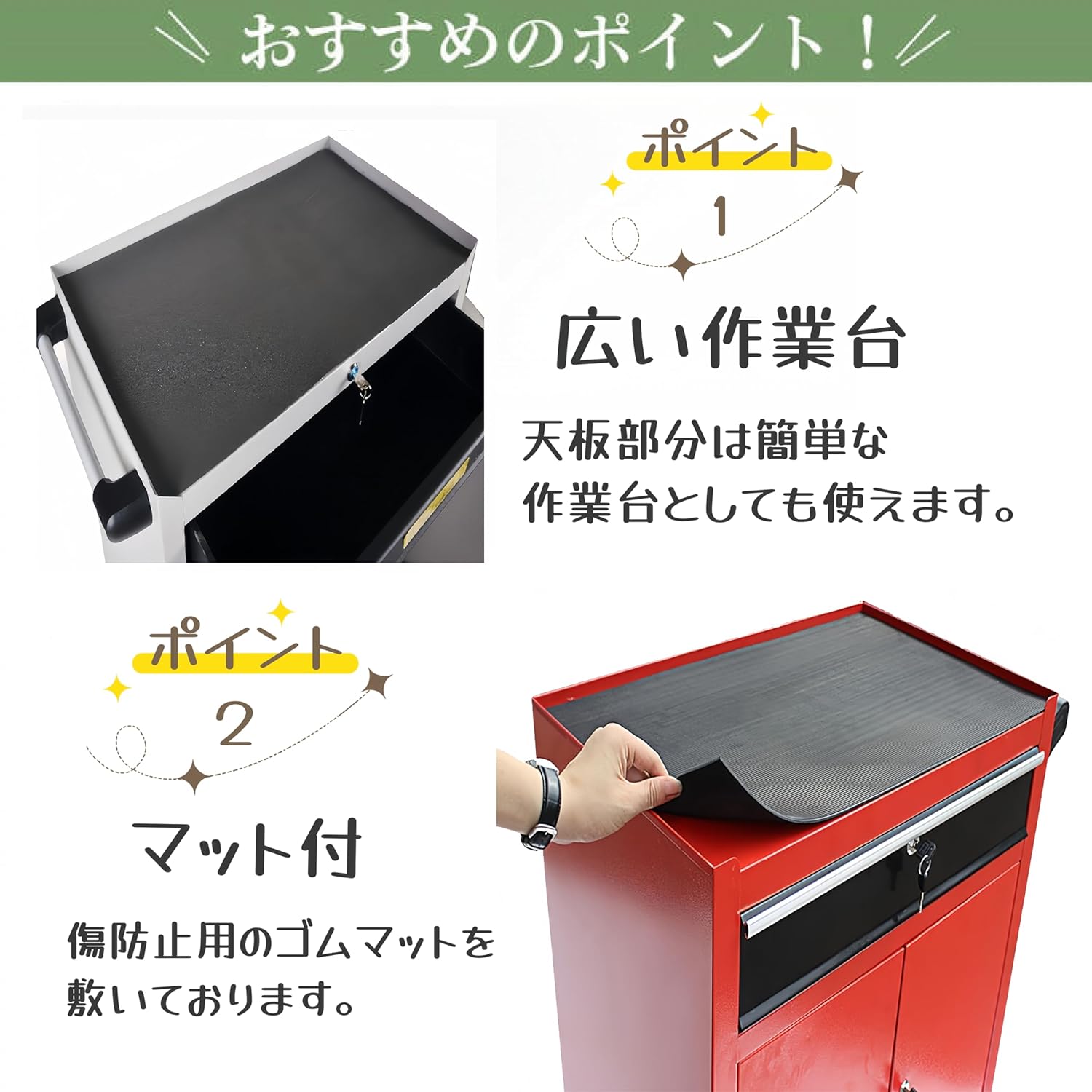 阪神タイガース ドラム型コードリール【ジャンク品】 阪神タイガース