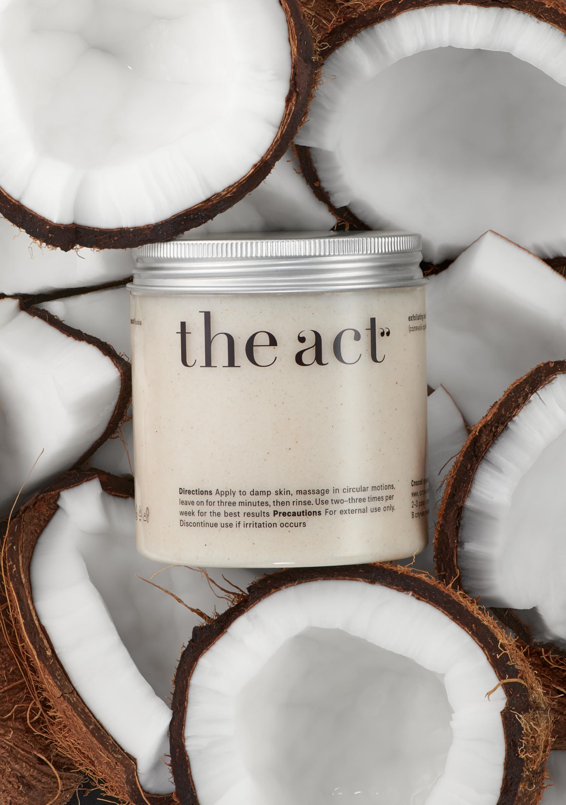 Exfoliating Body Scrub with Sea Salt & Coconut - Nourishing Restores Cleanser Body Balm - Home Spa Care, Vegan, Organic (10.58 Oz, Coconut)