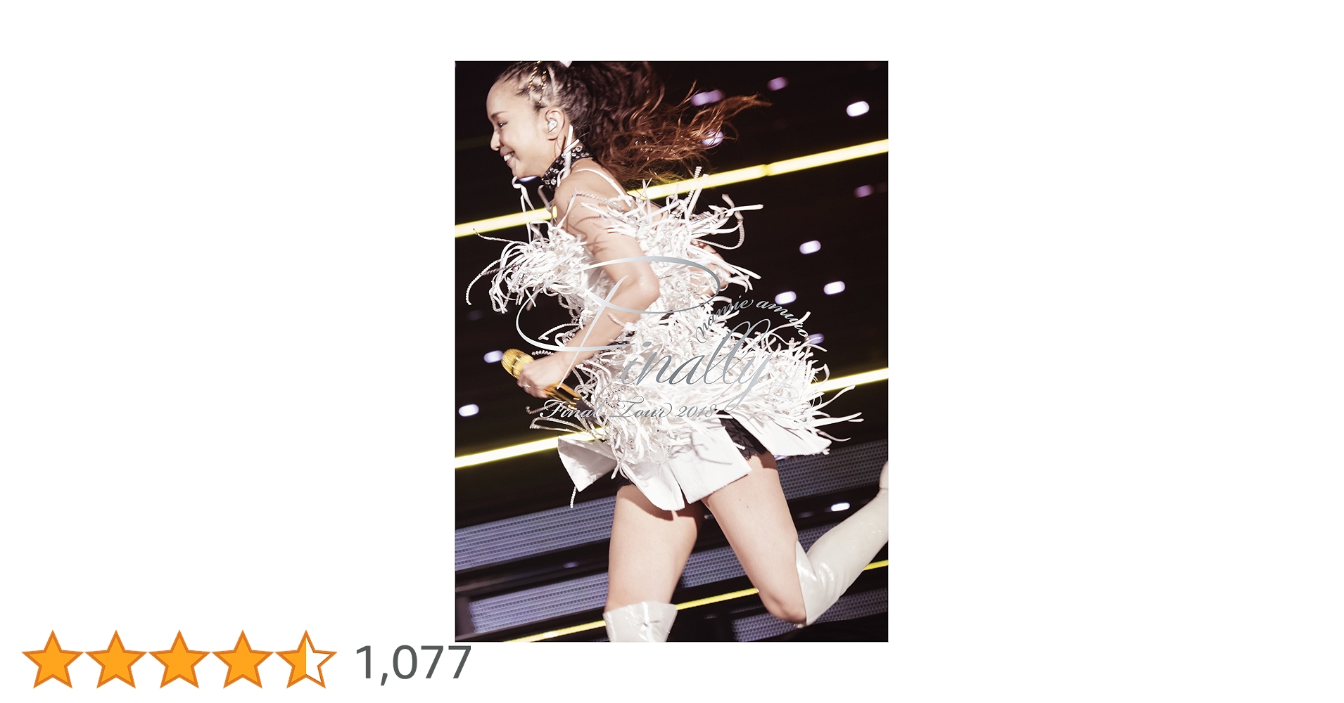 Amazon.co.jp: namie amuro Final Tour 2018 ~Finally~ (東京ドーム