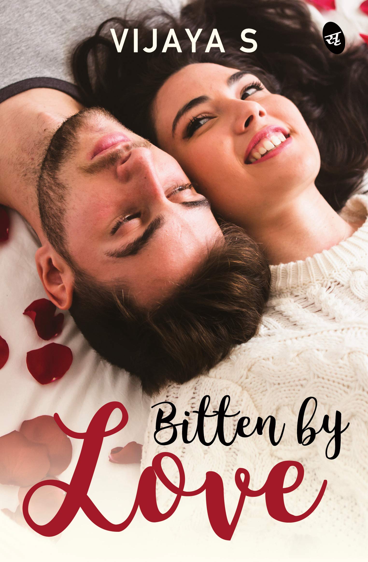 Bitten by Love