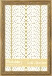VIOLABBEY 16x20 Gold Frame, Vintage Poster Picture Photo Frames Ornate without Mat for Wall Hanging