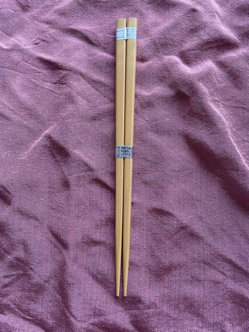 Amazon.co.jp: 三峰神社 お箸 記念品 : ホーム＆キッチン