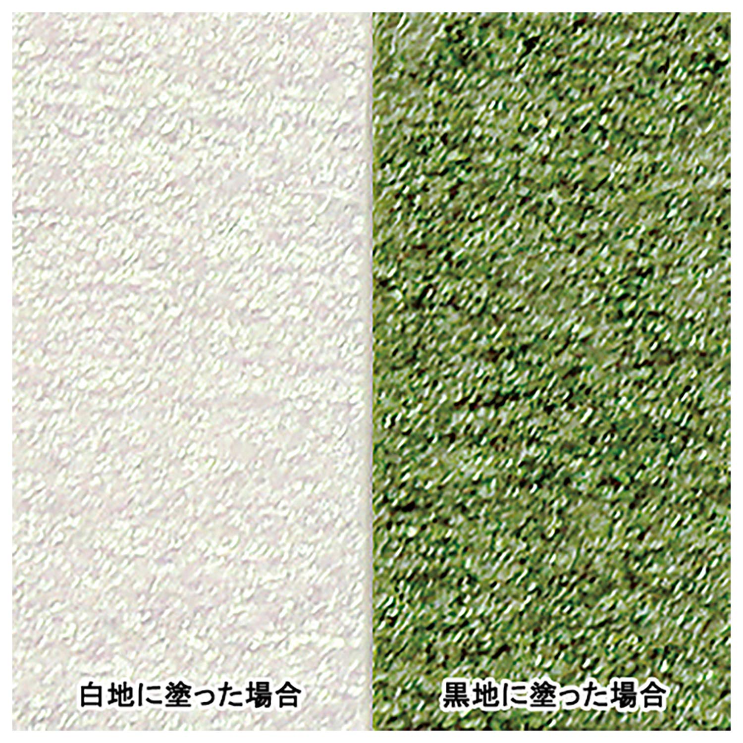 (未使用･未開封品)　ターナー色彩 アクリルガッシュ ジャパネスクカラー 玉虫色(緑/濃緑) AG020398 20ml(6号) wyeba8q Amazon | ターナー色彩 アクリルガッシュ ジャパネスクカラー