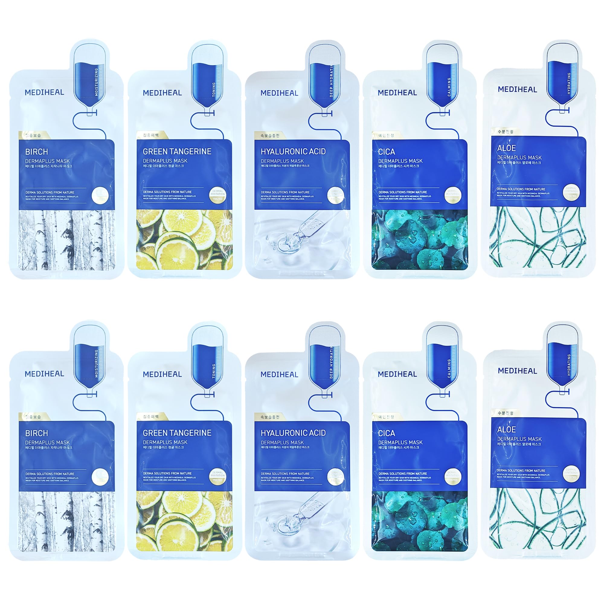 Mediheal Dermaplus Sheet Mask 10PC Birch, Cica, Hyaluronic Acid, Aloe, Heartleaf 5 Random Variants, 2 Pieces Each Korean Skincare Set, Beauty Gift for All Skin Types