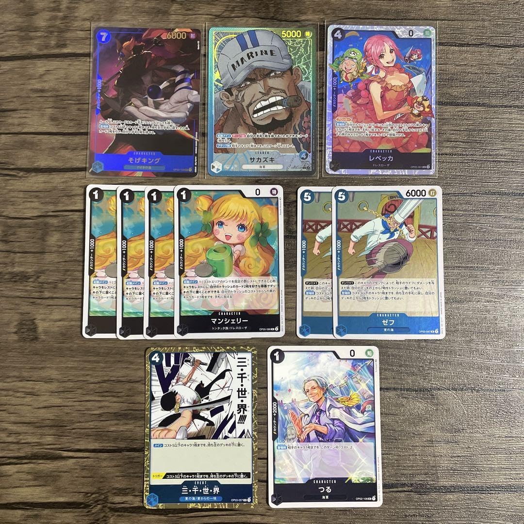 CSデッキフルパラ デッキパーツ CSデッキフルパラ デッキパーツ CS壁掛