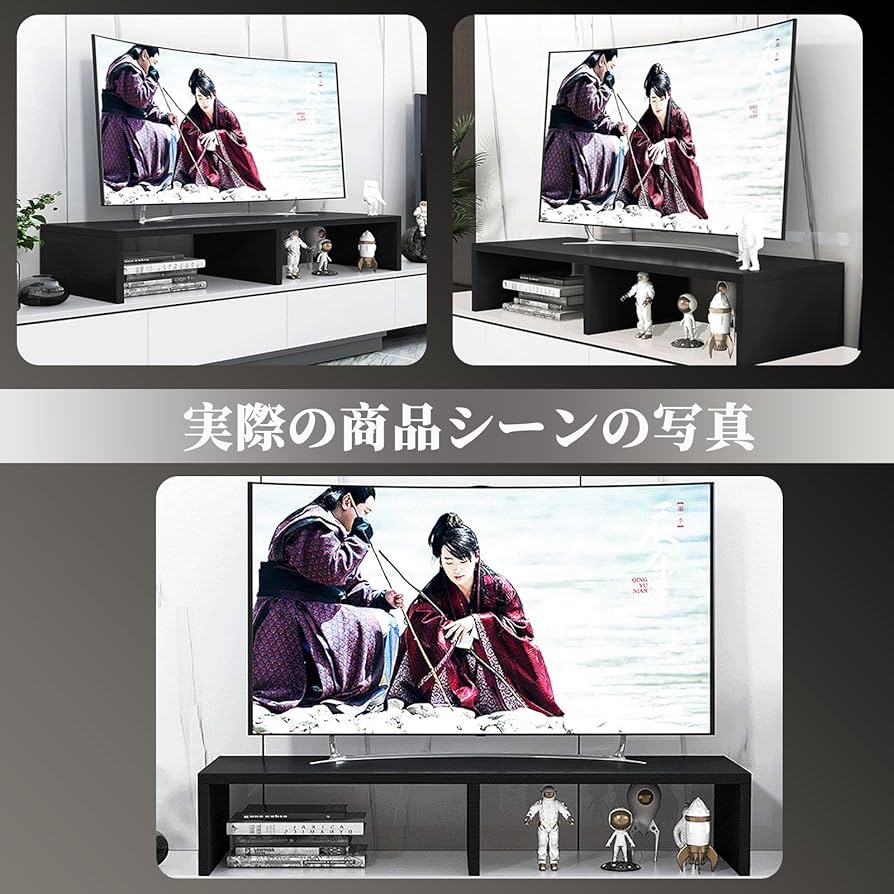 送料無料  ルマン　TVボード　90・120・150 送料無料 ルマン TVボード 90・120・150