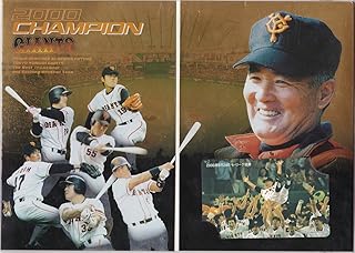 Amazon Co Jp 人気の図書 カードランキング