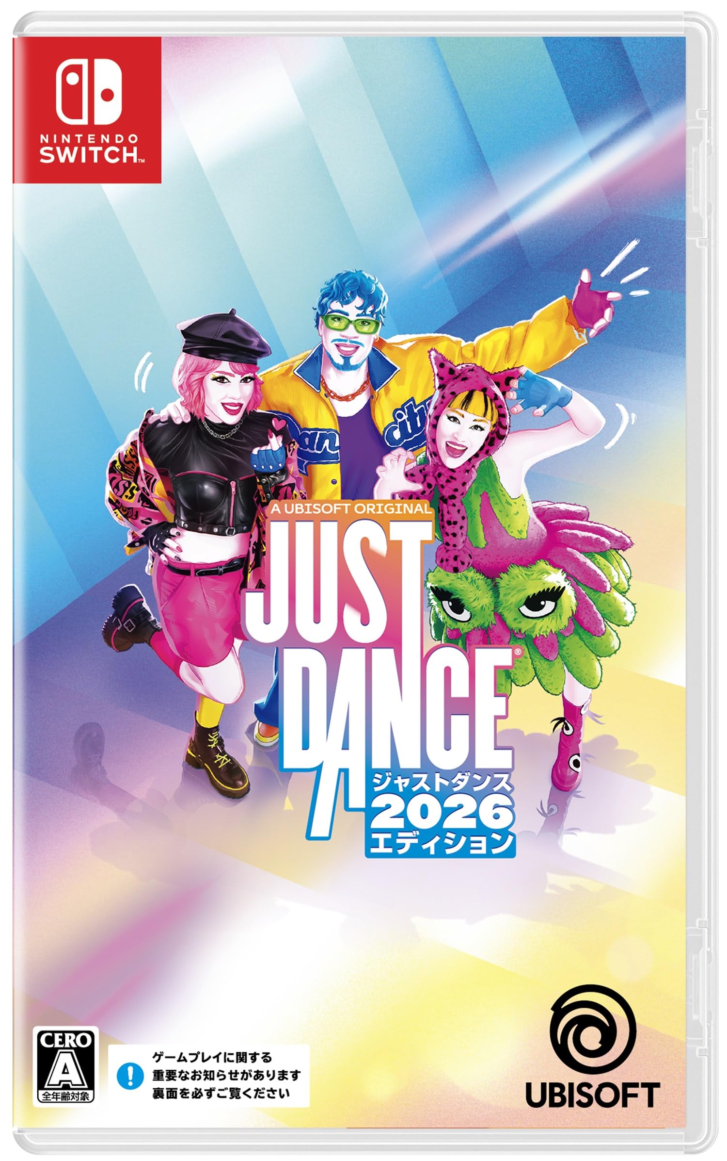 任天堂Switch Amazon.co.jp: ジャストダンス2026エディション -Switch : ゲーム