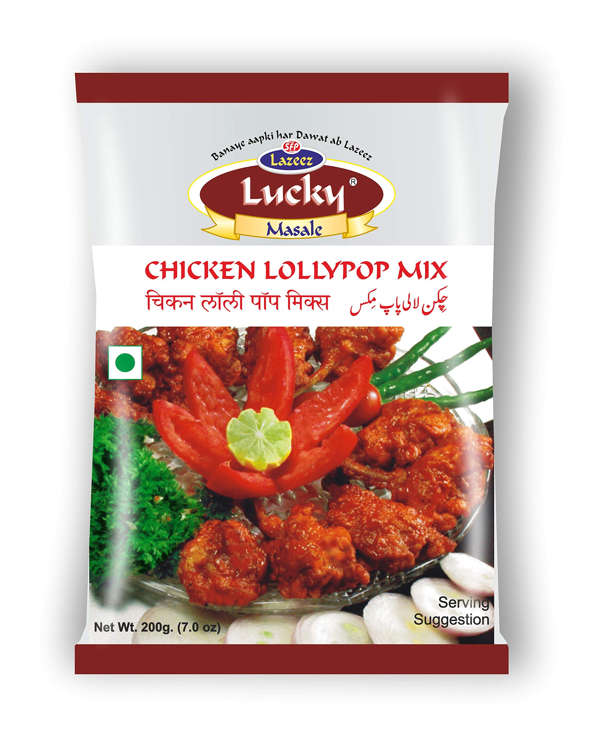 See full amazon price history chart for Lucky Chicken Lollypop Mix 200g. Pouch Lucky Chicken Lollypop Mix 200g. Pouch (B07J3GF514) Amazon Price History, Amazon Price Tracker