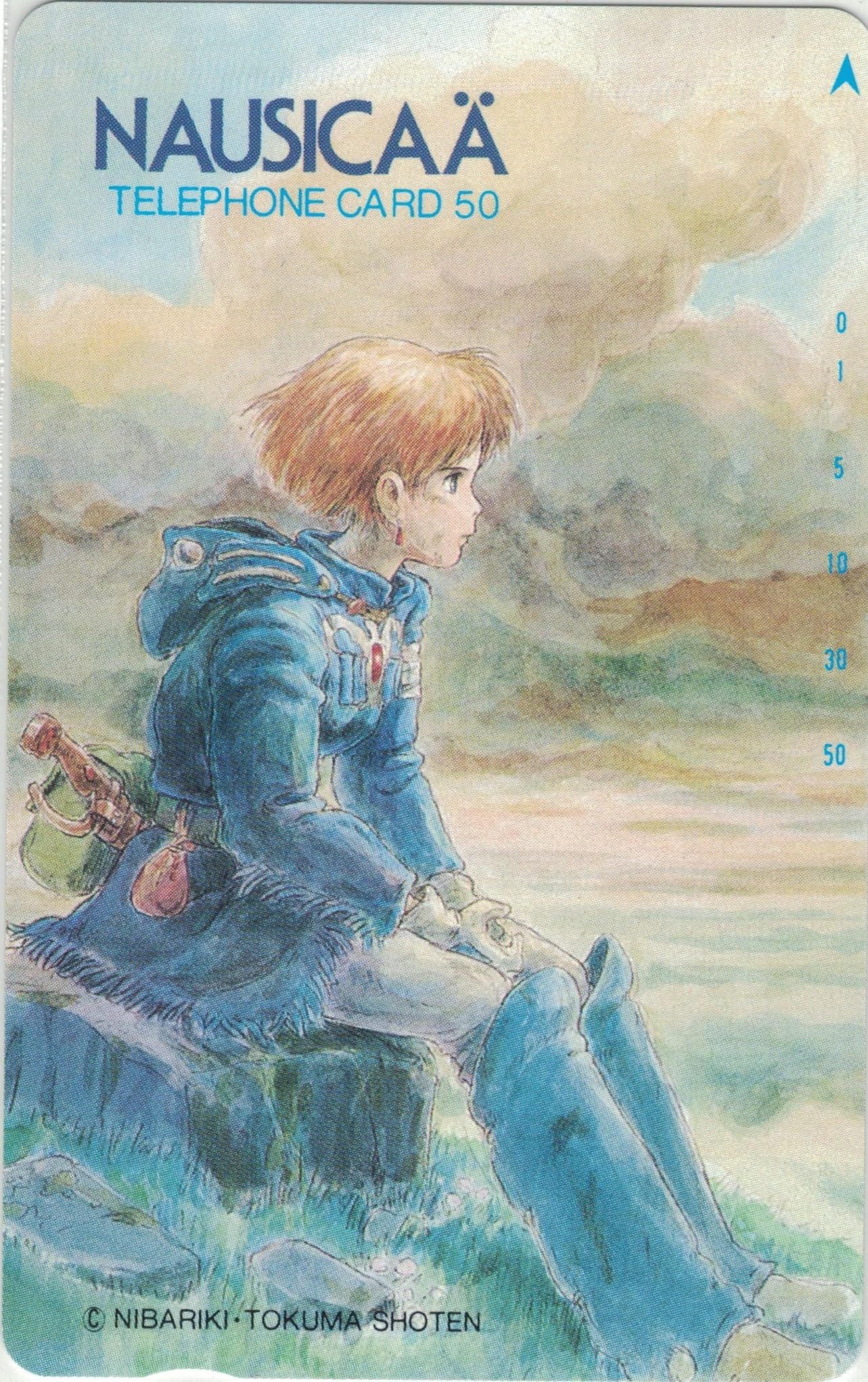 Amazon | テレホンカード テレカ 風の谷のナウシカ NAUSICAA ⑧