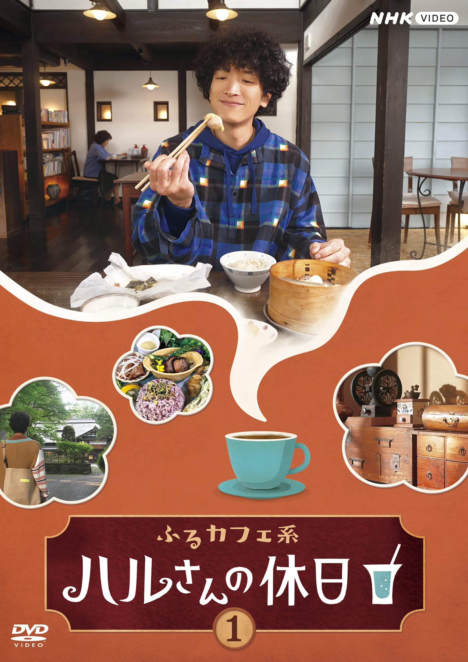 ハルさん 確認用 送料込み 【公式通販】