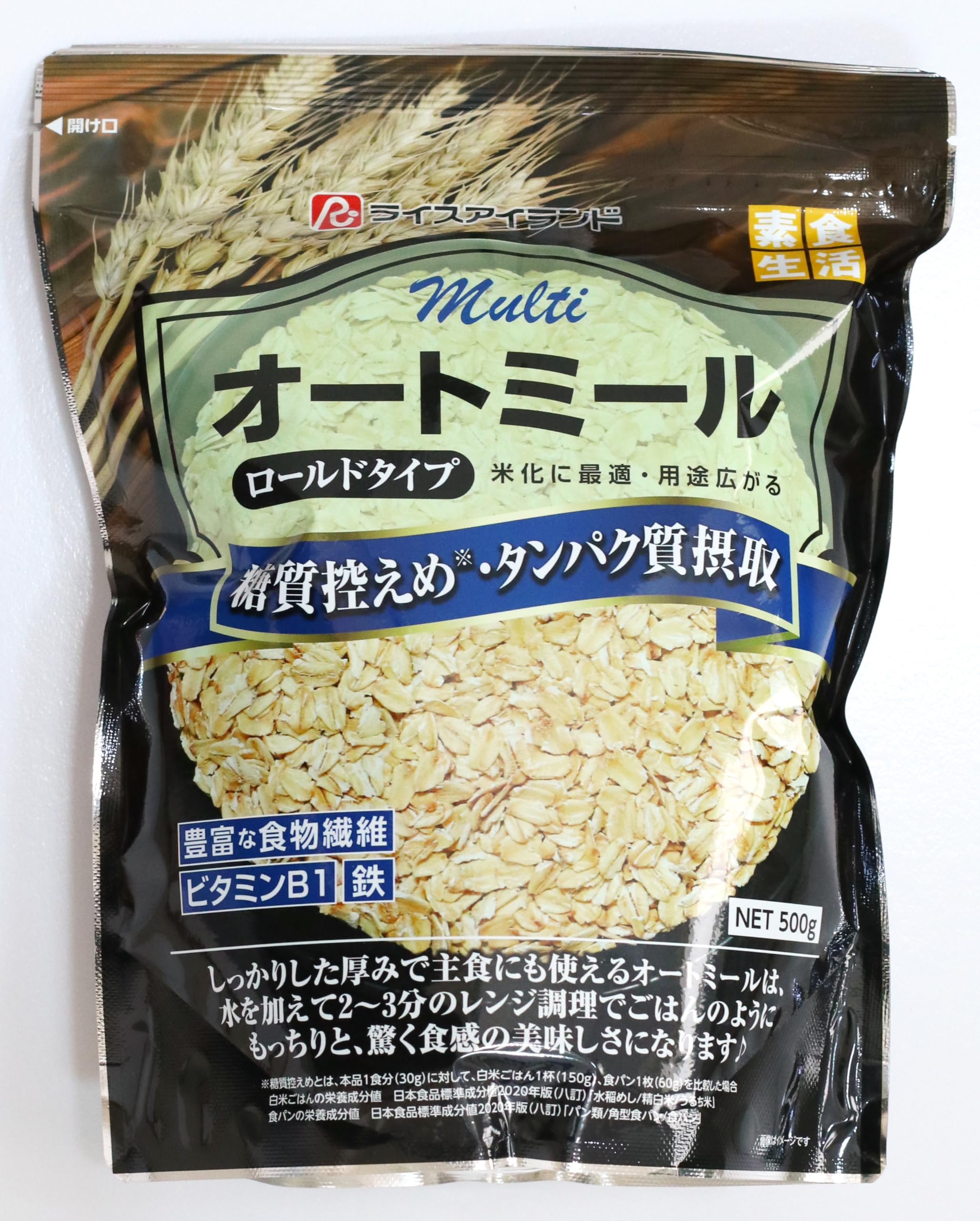 Amazon.co.jp: ライスアイランド マルチオートミール 500g ×5個 : 食品