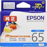 ヤマトじゃぱん　EPSON　ICBK65　40個セット ヤマトじゃぱん様専用 EPSON ICBK65 40個セット エプソン