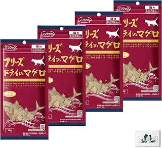 ママクック 猫用【4袋セット】マグロ 14g 全猫種 全年齢対応 フリーズドライ 無添加 国産 ご褒美 おやつ お試し ＋DoubleUロゴティッシュ